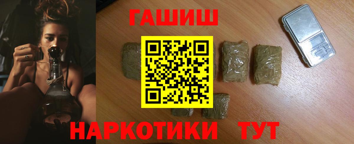 Лсд 25 Орёл