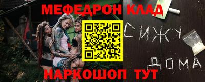 a pvp Гатчина
