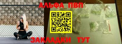 MESCALINE Гагарин
