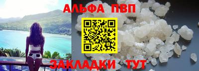 марки lsd Гай