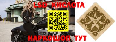 герыч Славгород
