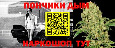 MESCALINE Гагарин