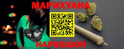 марки lsd Гай