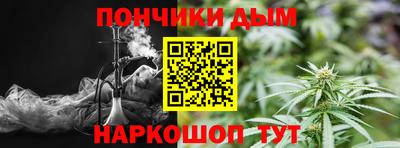 марки lsd Гай