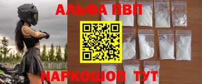 марки lsd Гай