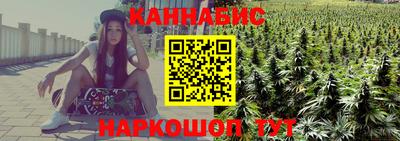 MESCALINE Гагарин
