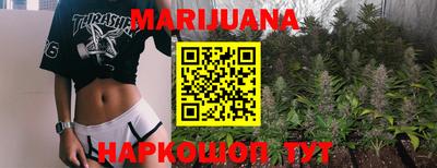 марки lsd Гай
