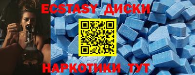 a pvp Гатчина