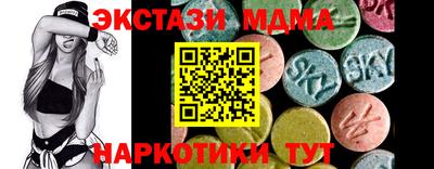 марки lsd Гай