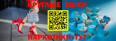 марки lsd Гай