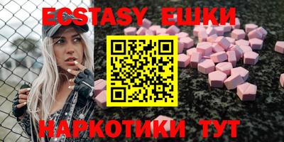 марки lsd Гай