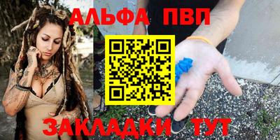 a pvp Гатчина
