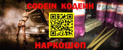 марки lsd Гай