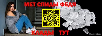 MESCALINE Гагарин