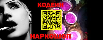 a pvp Гатчина