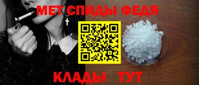 a pvp Гатчина