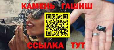 марки lsd Гай