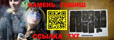 MESCALINE Гагарин
