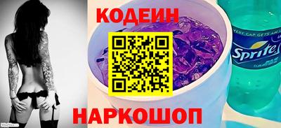 марки lsd Гай