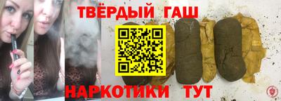 MESCALINE Гагарин