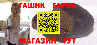 MESCALINE Гагарин