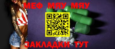 марки lsd Гай