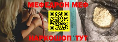 марки lsd Гай