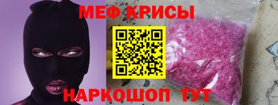 марки lsd Гай