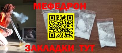 марки lsd Гай