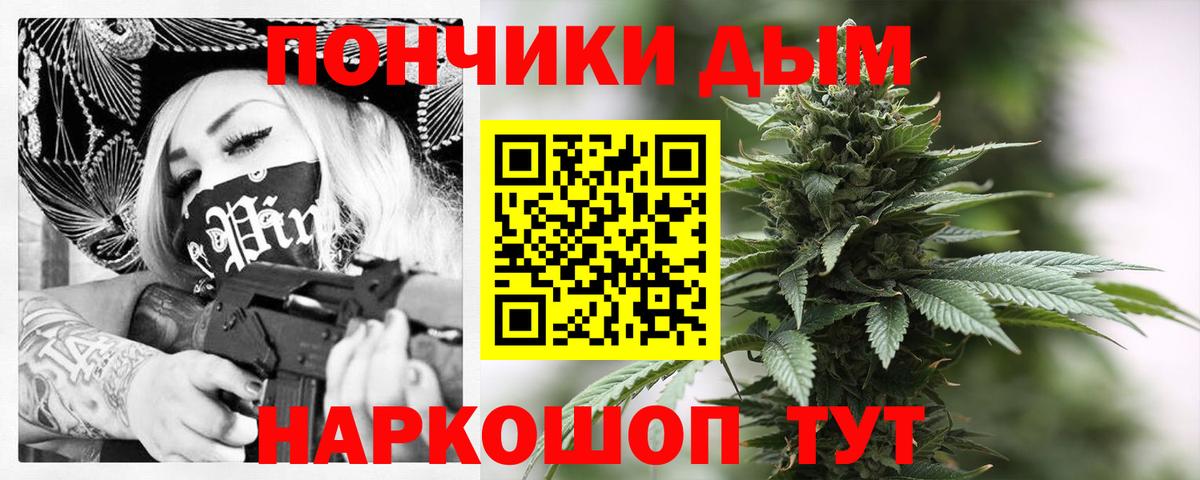Шишки марихуана VHQ Орёл